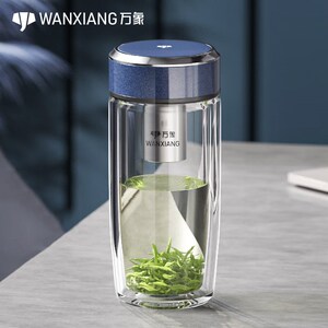 万象玻璃杯双层加厚耐热玻璃杯男女士高档车载带滤网泡茶杯子