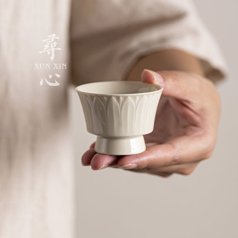 寻心定窑白莲瓣主人杯家用个人杯品茗杯中式陶瓷茶杯复古功夫茶具