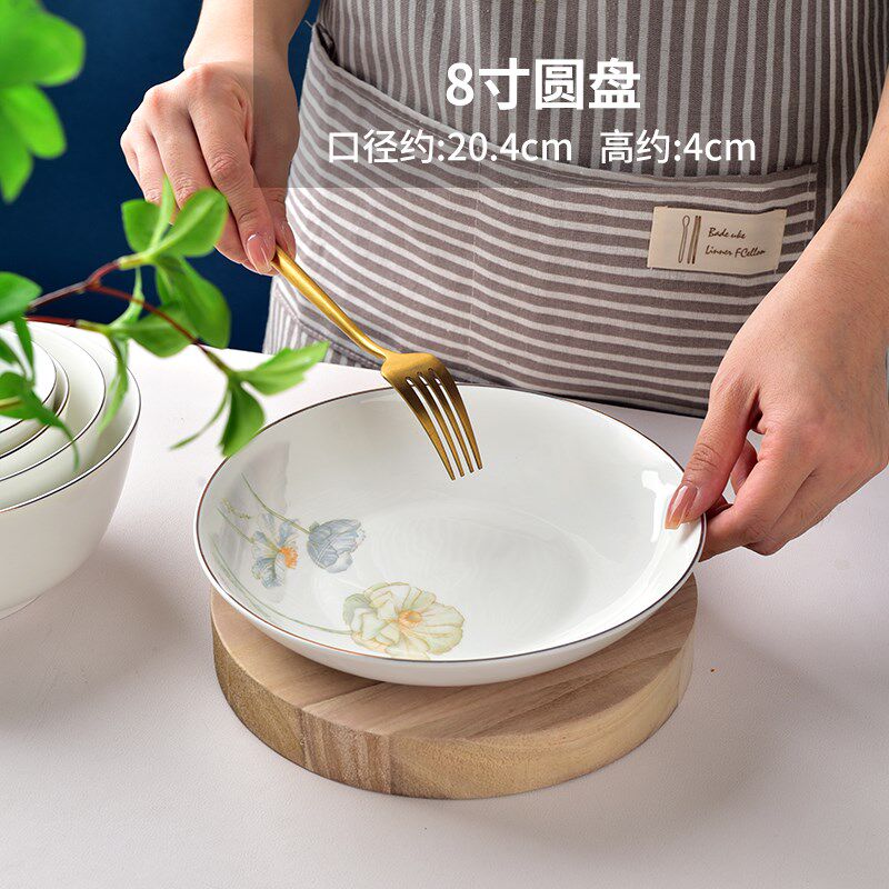 玉珑陶瓷餐具家用盘子菜盘凉菜盘热菜盘方盘圆盘大号盘微波炉适用