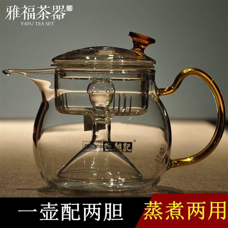 恒越记加厚耐高温防炸裂蒸煮茶两用全玻璃套壶一壶两胆