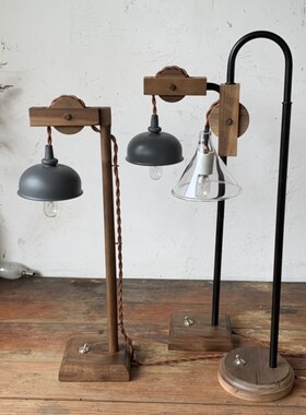 复古木质台灯 古道具灯饰 手工桌面怀旧台灯