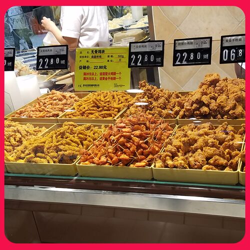 生鲜食品猪肉陈列长方形油炸托盘冷冰柜展示炸鸡店托盘熟食凉菜盘