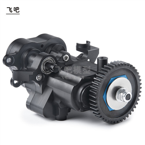 TRAXXAS TRX4 TRX6 双速中波箱 高低速 总成 变速箱 两档波箱