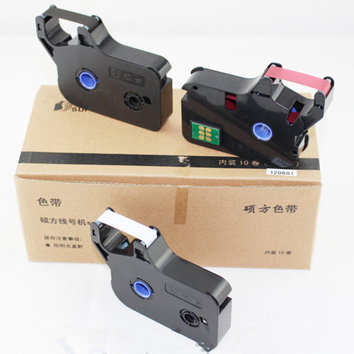 硕方线号机色带tp60i/66i黑碳带tp-r100b70/76号码管打印码机色带