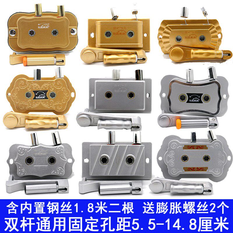 怡居美家摇手器阳台升降晾衣架双杆手摇器通用配件维修晾晒升降器