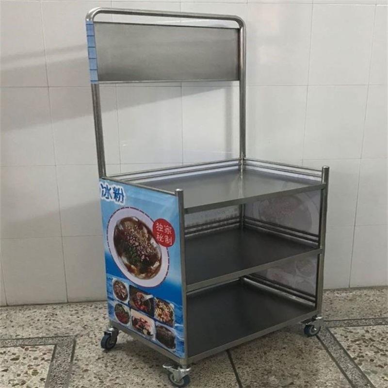 手推小吃车促销台展示架移动超市摆地摊试吃展架车广告冰粉桌子