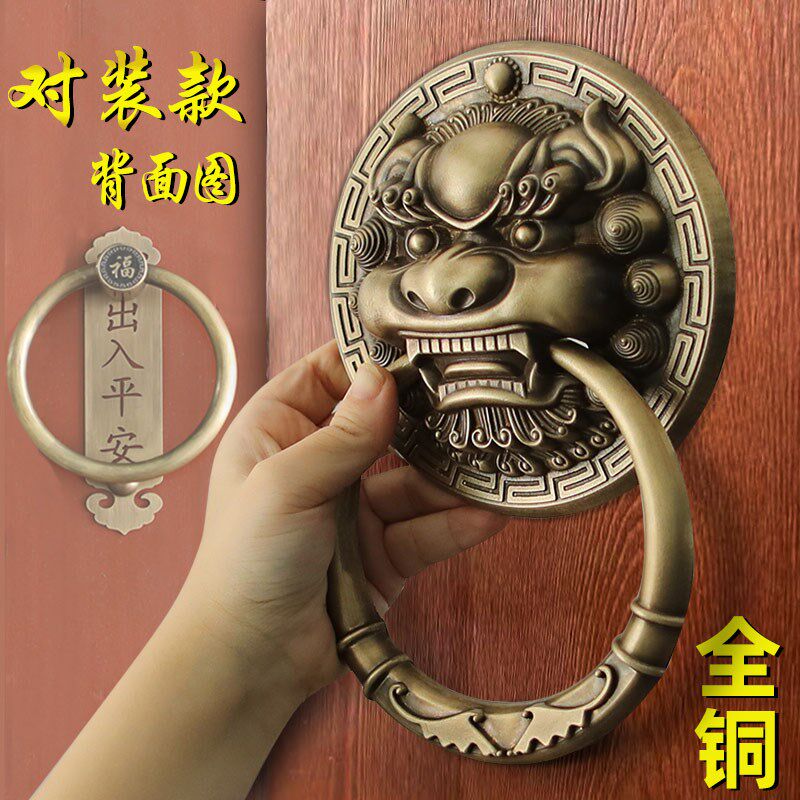 中式仿古兽头门环纯黄铜狮子头虎头拉手拉把麒麟大门把手木门拉环
