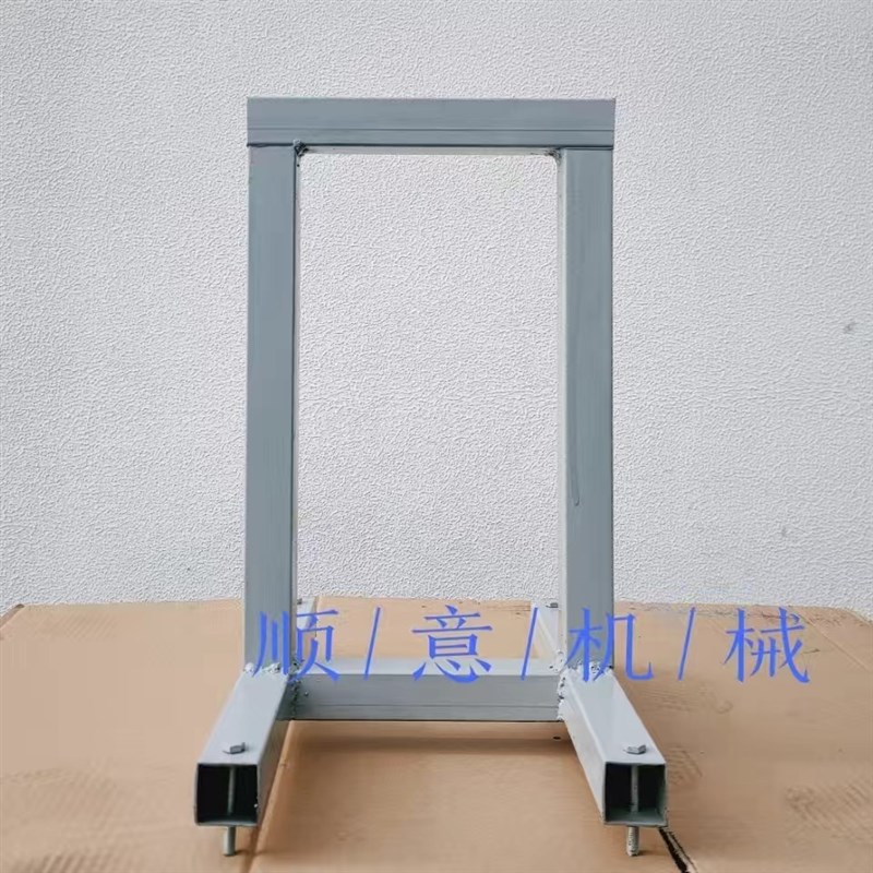 单锭双绽绕线机2柱4柱流苏机绕线单轴两轴拆片机多功能型固定支架