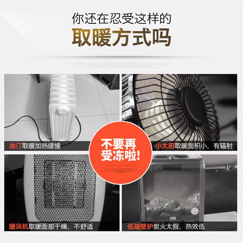 壁炉取暖器欧式电壁炉办公室家用节能暖风机卧室客厅电暖气取暖炉