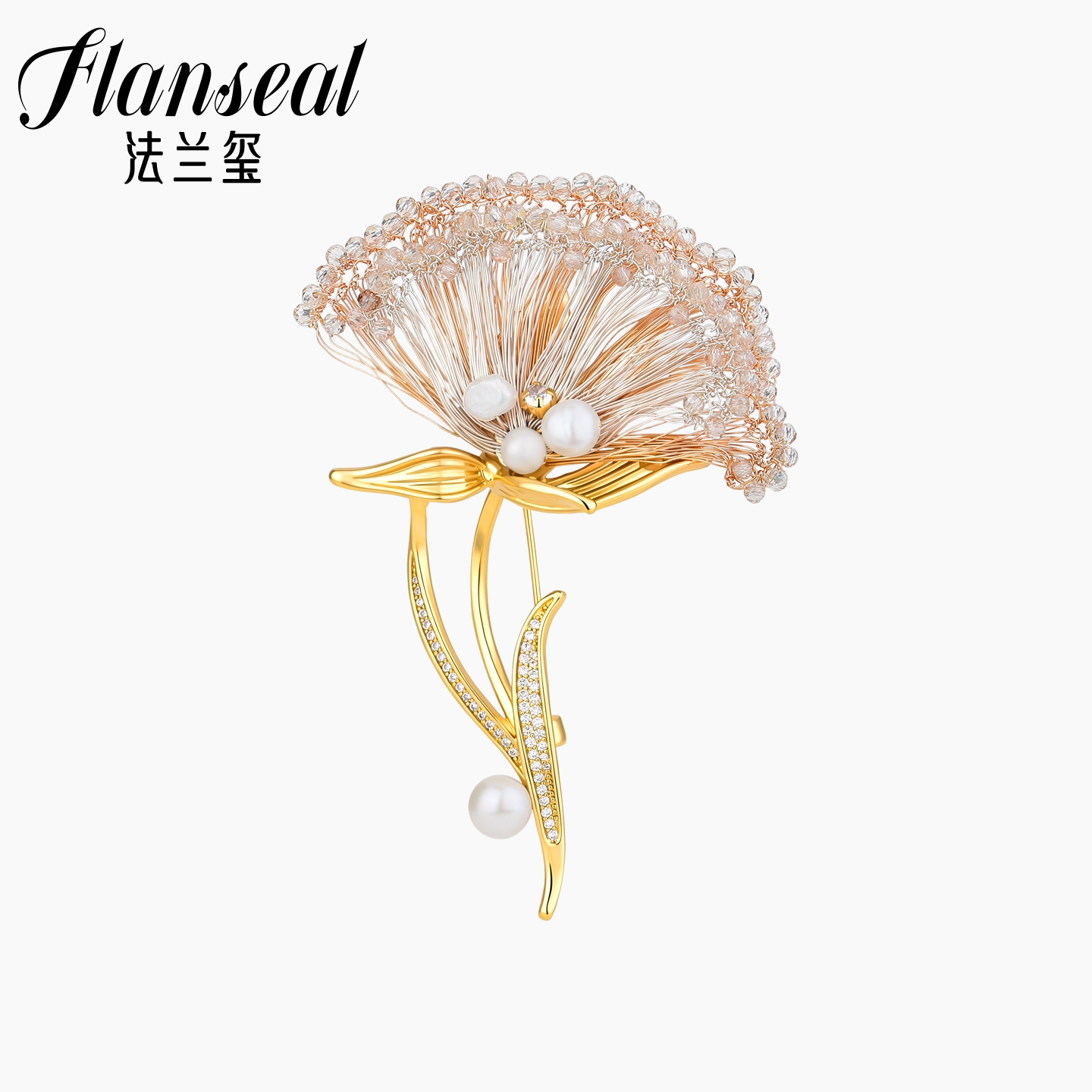 Flanseal法国轻奢高级感大牌胸针
