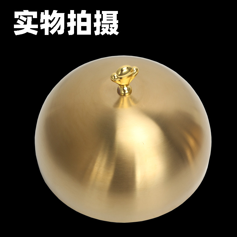 宝浩镀金不锈钢加厚餐盖西餐盖菜盖牛扒盖意大利酒店西餐厅防蚊盖