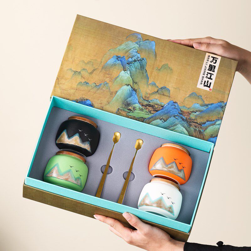 茶叶罐小号储醒茶罐陶瓷绿茶红茶迷你罐样品罐茶叶包装礼品定制