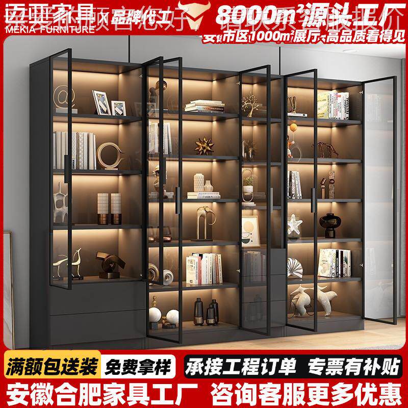 轻奢木质书柜感客厅乐手展示柜有单个书柜