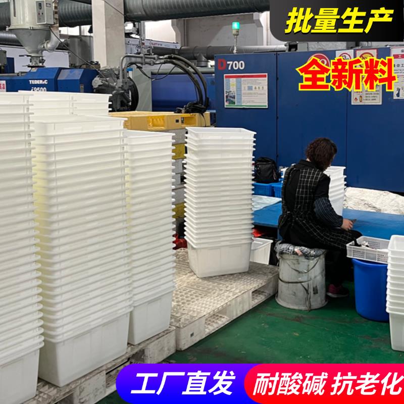 加厚塑料桶家用储水桶食品级养鱼箱大号胶桶泡瓷砖带盖方桶周转箱