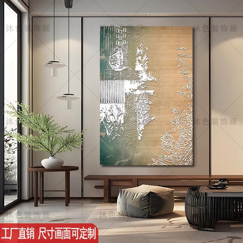 中式客厅过道装饰画民宿酒店卧室床头晶瓷画茶楼茶室餐厅饭厅挂画