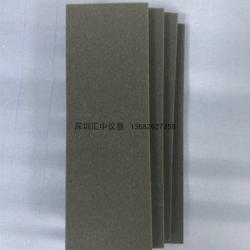 GB4706.10按磨器具试验隔热材料 热绝缘垫 按磨器具测试开孔聚醚
