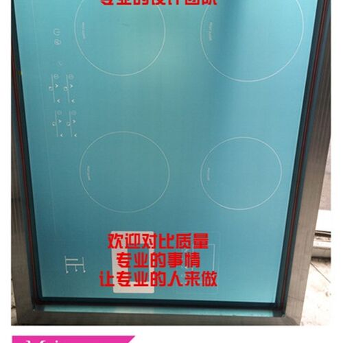 丝印网版铝合金网版不规格网版铝框定制拉网绷网厚版水油性版
