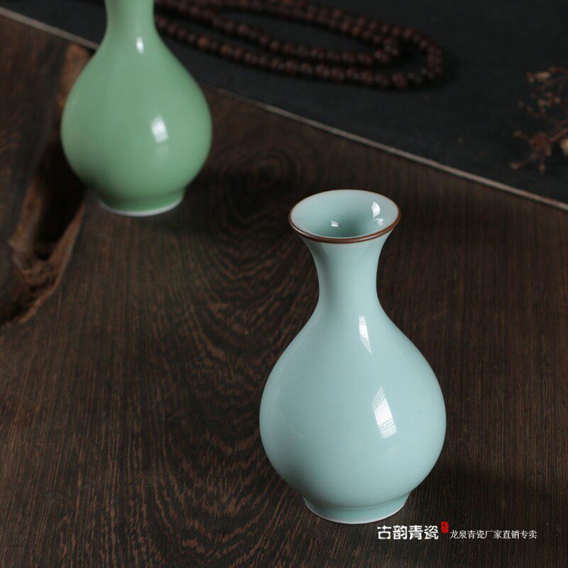 龙泉青瓷花器花瓶花插 陶瓷小花瓶 小花插玉壶春 茶道水养花容器
