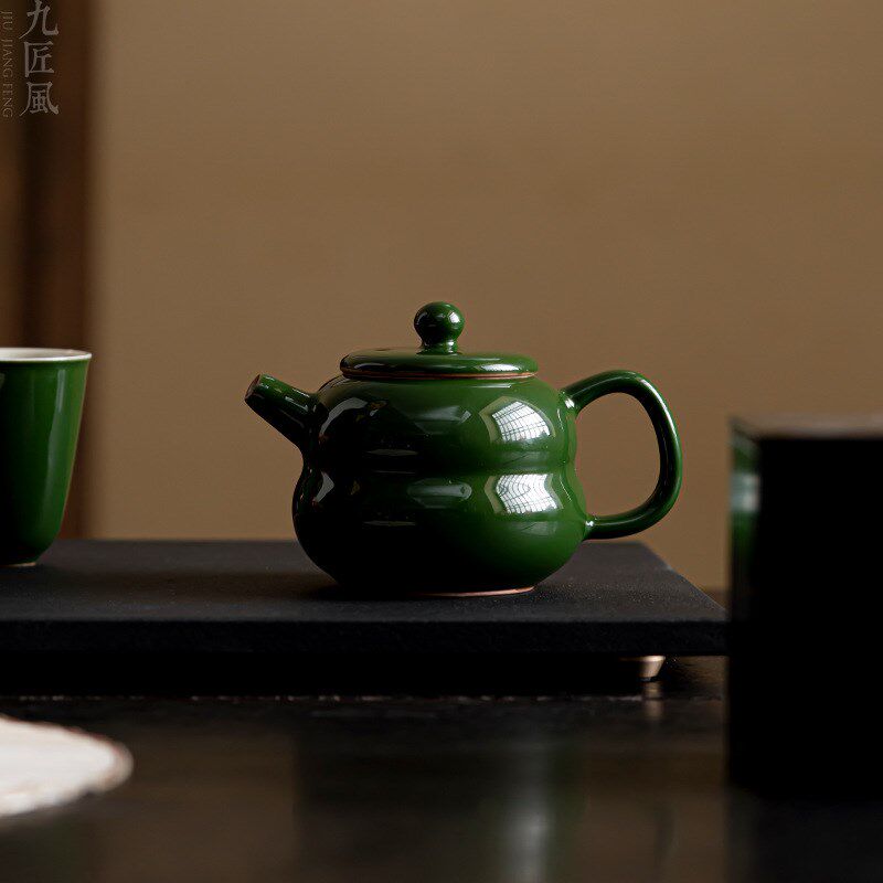九匠风祖母绿茶壶复古球孔过滤泡茶器家用陶瓷功夫茶具小号泡茶壶