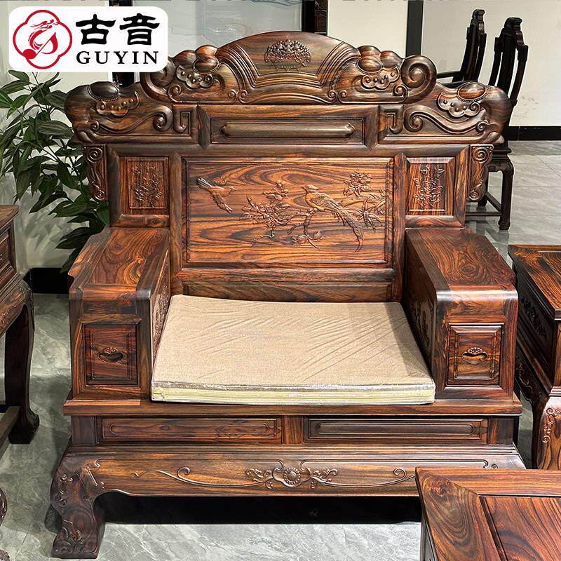 红木沙发印尼黑酸枝木客厅豪华大款沙发组合阔叶黄檀春色雕刻沙发