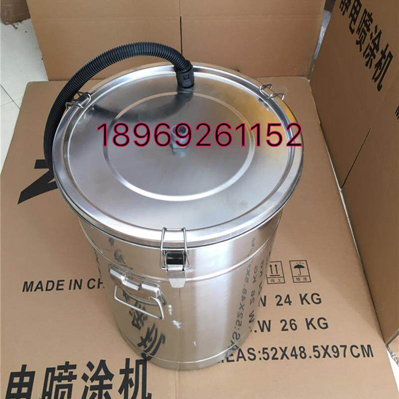静电喷塑机粉末桶粉桶涂装流化桶不锈钢桶塑料桶供粉筒涂装配件