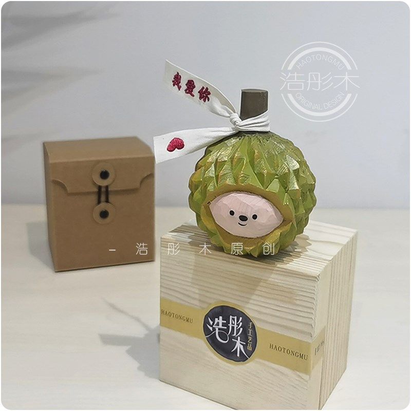榴莲木雕礼品留恋你榴你一生莲你一世木制手工摆件礼品可爱热销款