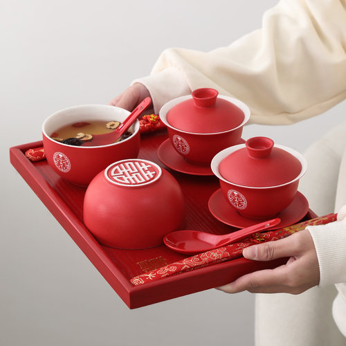 敬茶杯结婚套装一对红色喜碗对碗新人改口敬茶杯陪嫁茶碗婚庆托盘