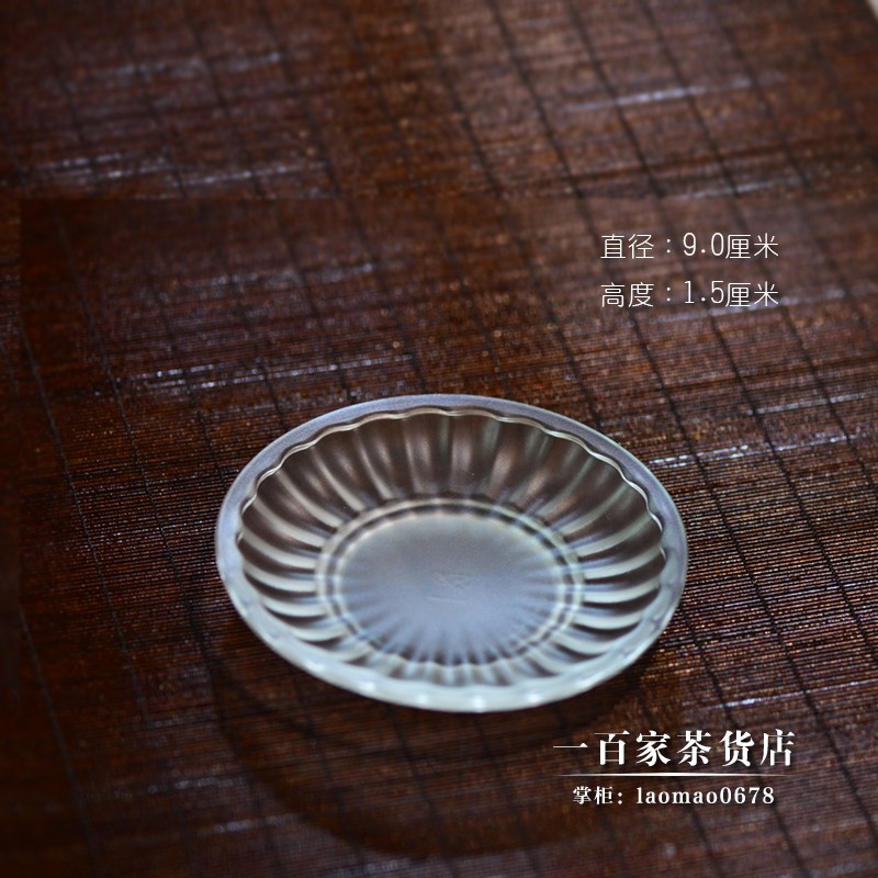 梁明毓古法琉璃茶具 菊瓣杯托 茶食甜品托 文人风茶席适配