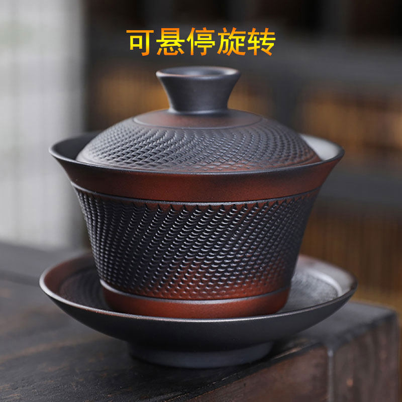 复古紫陶悬停旋转盖碗三才泡茶碗功夫茶具茶杯单个家用大号带盖子