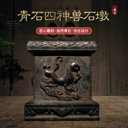 仿古石雕山西青石民俗怀旧手工雕刻神兽柱墩石墩茶壶底座壶拖摆设