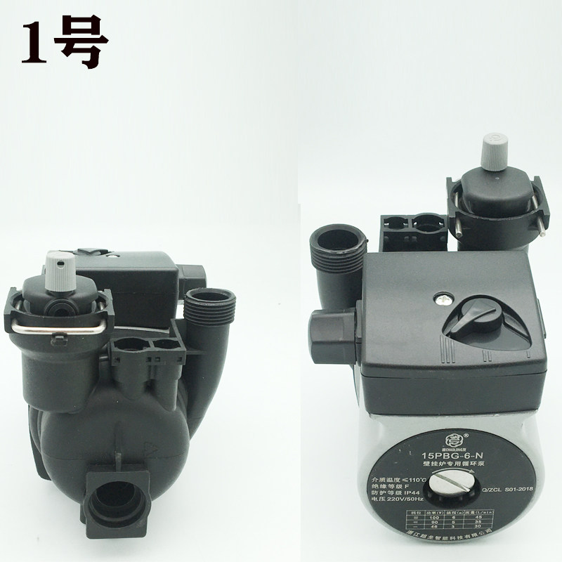 通用燃气壁挂炉水泵大全/地暖循环泵锅炉水泵/壁挂炉循环水泵多款