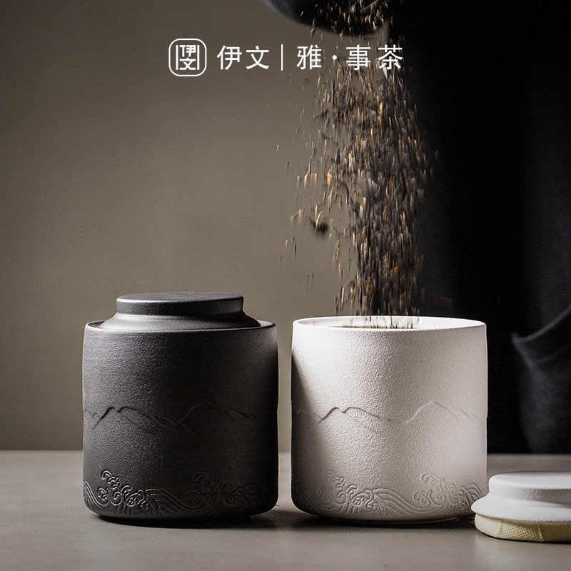 陶瓷茶叶罐普洱茶罐密封罐家用半斤装茶叶储存罐定制礼盒装高档