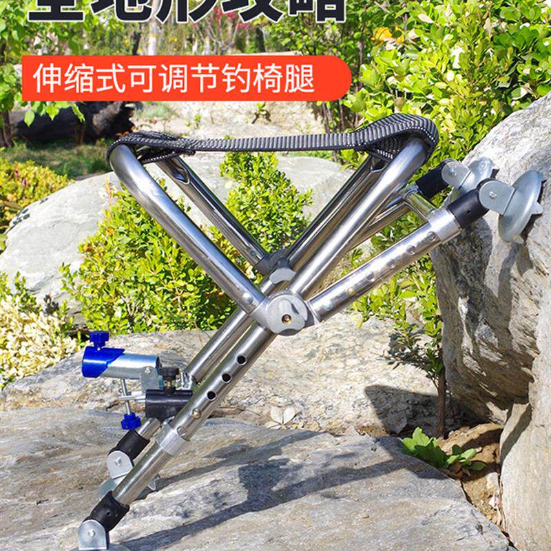 新款小型钓椅不锈钢马扎全地形钓椅便携式钓鱼凳多功能折叠小钓椅