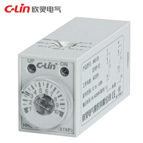 欣灵HHS13S 0.1S-100H定时器ST6P-2时间继电器H3Y-2延时开关8插脚