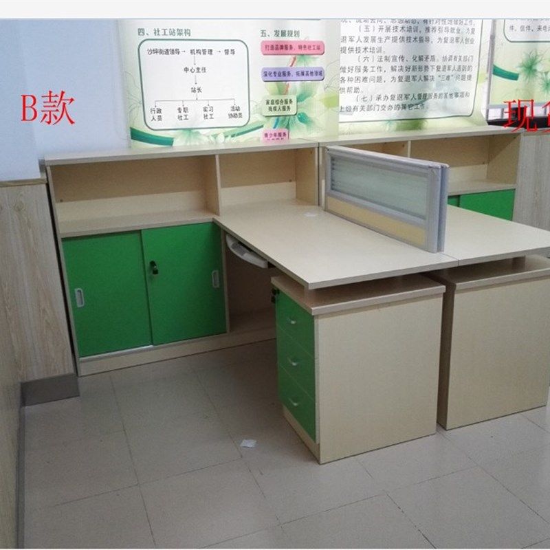 办公家具职员办公桌屏风工作位办公桌椅组合职员桌员工位卡座