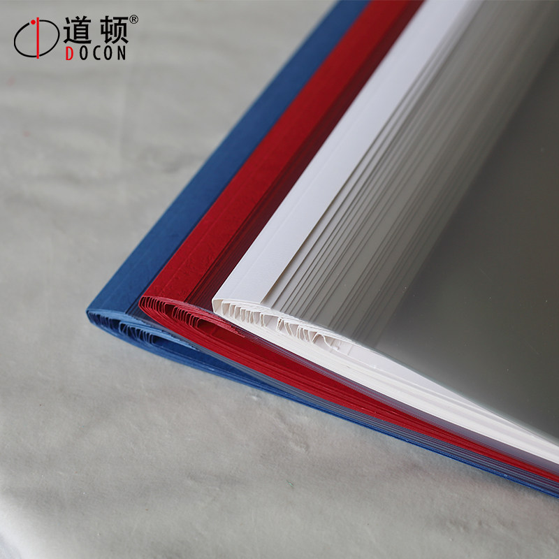 道顿 A4 合同 标书 文件 书本塑料彩色热熔封套 胶装透明封面 带