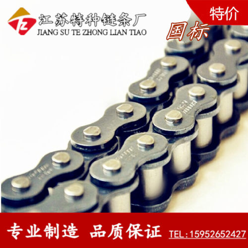 6分工业滚子链条 配单排链轮单双三排12B-1/12B-2机械带动链配件