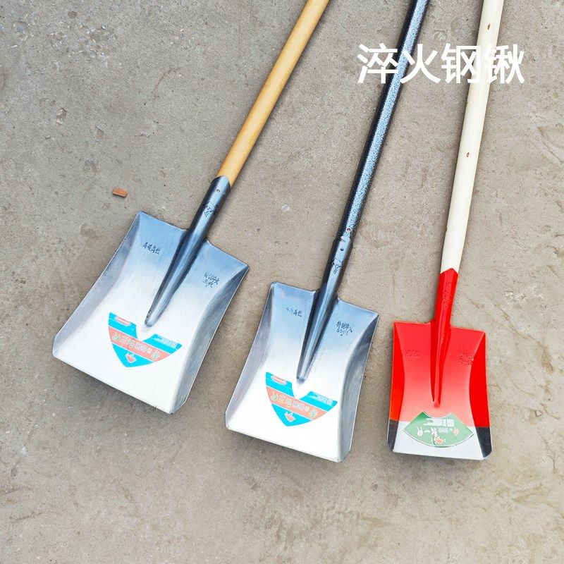 方锹农用铁锹方铲铁铲钢锹平锹淬火锰钢铲子平锨小号方头平头铁掀