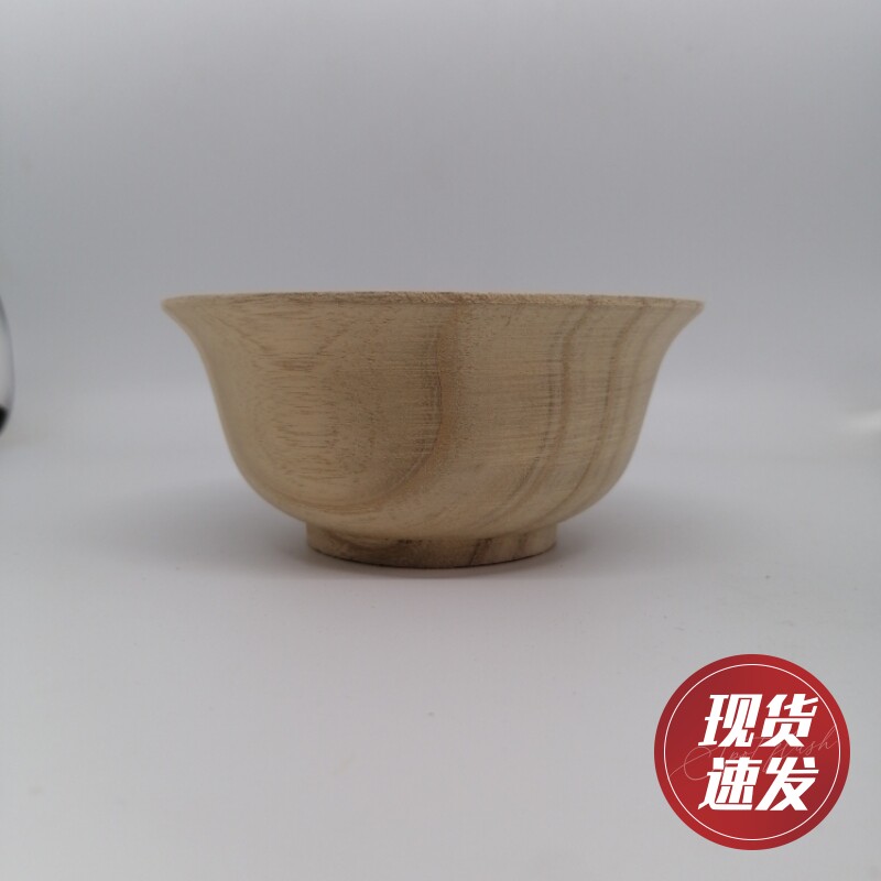 木碗大漆木胎漆器木胚木杯油茶藏碗漆艺漆画螺钿犀皮漆微瑕DIY