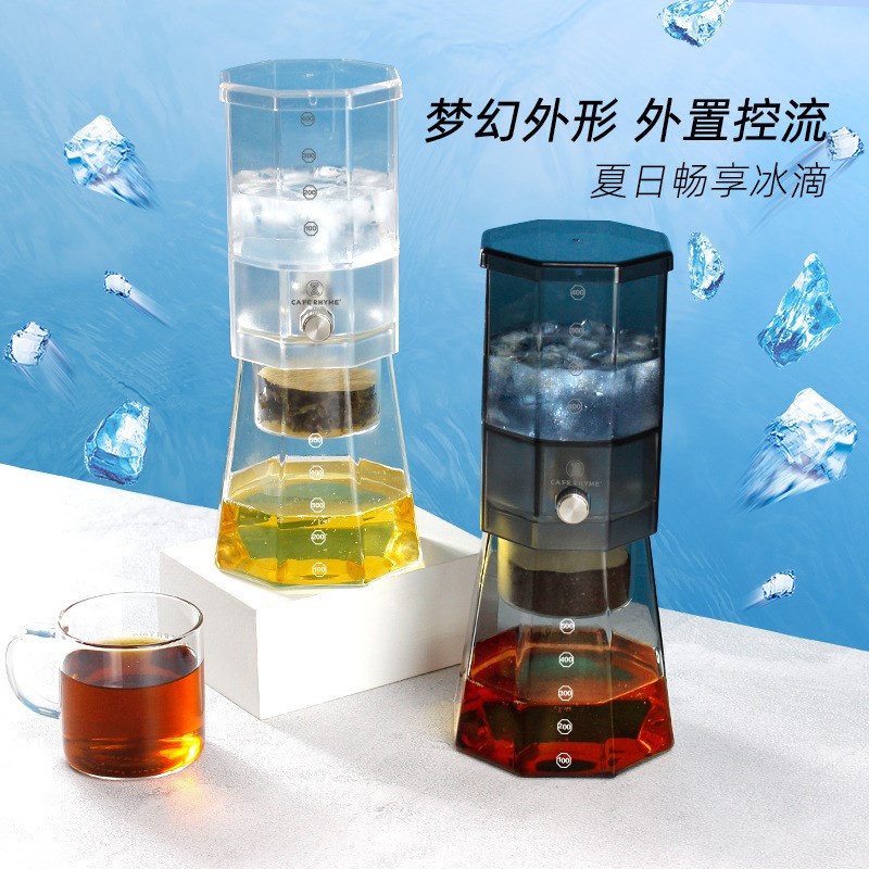 直供冰滴咖啡壶高硼硅玻璃冷萃壶商用家用手冲咖啡壶商用