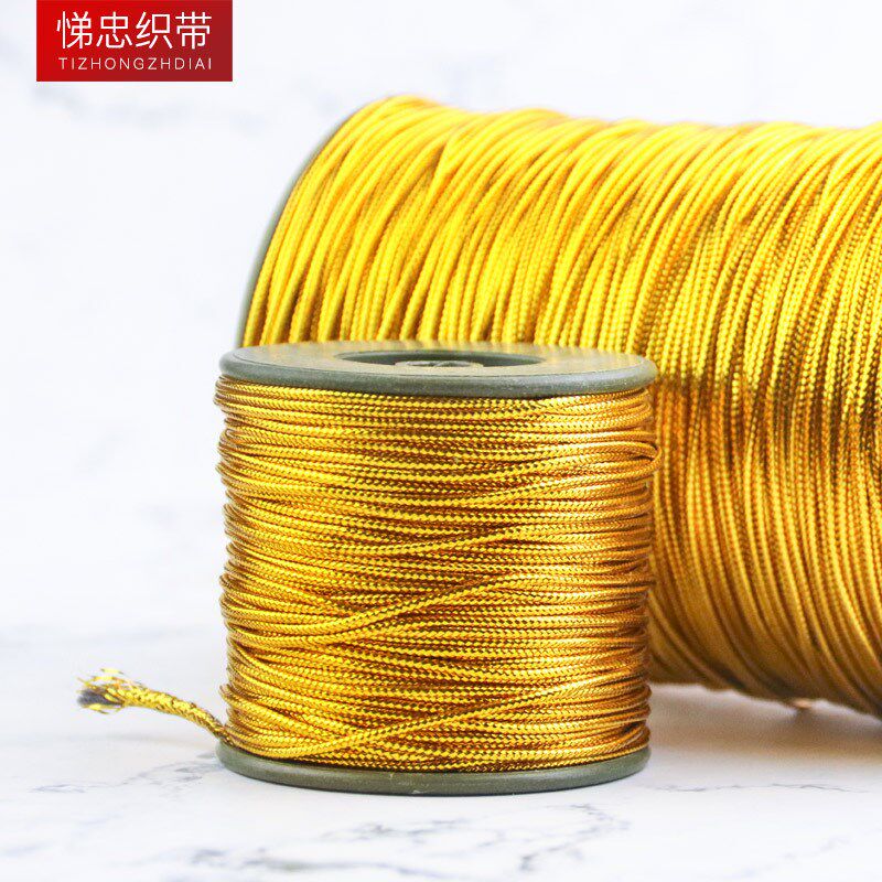 1.5mm无弹力金丝线编织16股正在营业挂牌挂绳不易断工艺品装饰线
