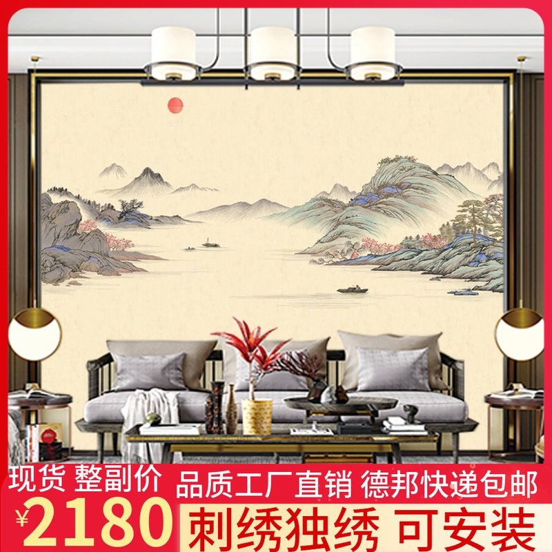 独绣山水刺绣壁布墙布刺绣无缝沙发客厅电视山水独秀背景墙壁画新