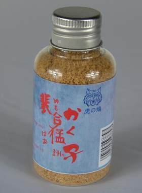 虎之端小药 裴合 竞技钓鱼渔具 付钓鱼鲤鱼鲫鱼饵料钓饵配方