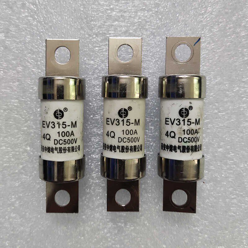 新能源汽车保险丝熔断器 EV315-M 4Q 100A EV315-M 4H 160ADC500V