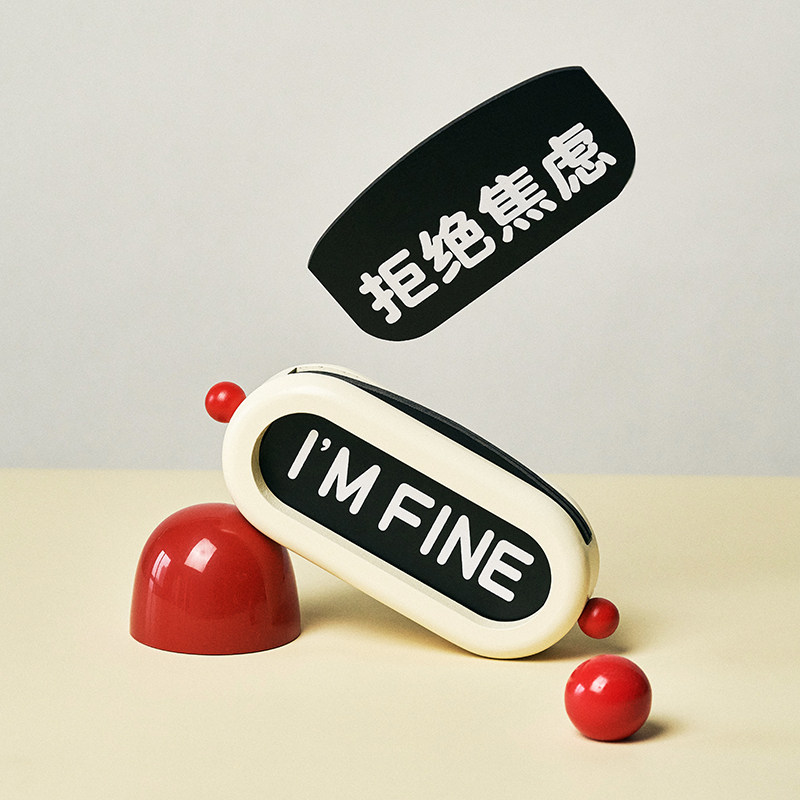 莫语 木质心情牌送礼创意家用装饰品 趣味休闲心情表示牌奶油摆件