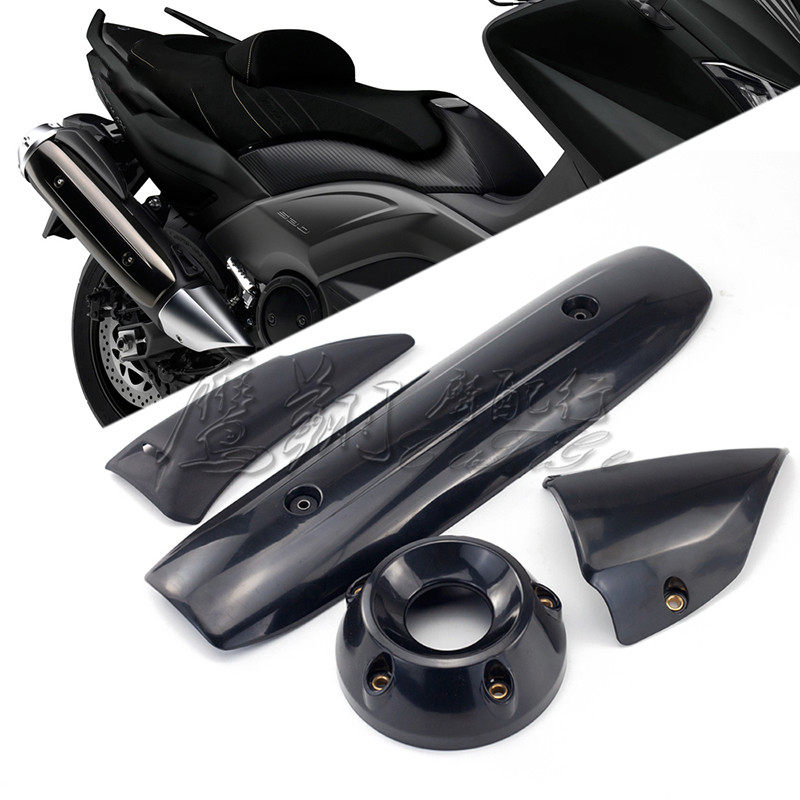 适用T-MAX500 TMAX530 2008-2016年排气管盖隔热棉排气罩防烫套装