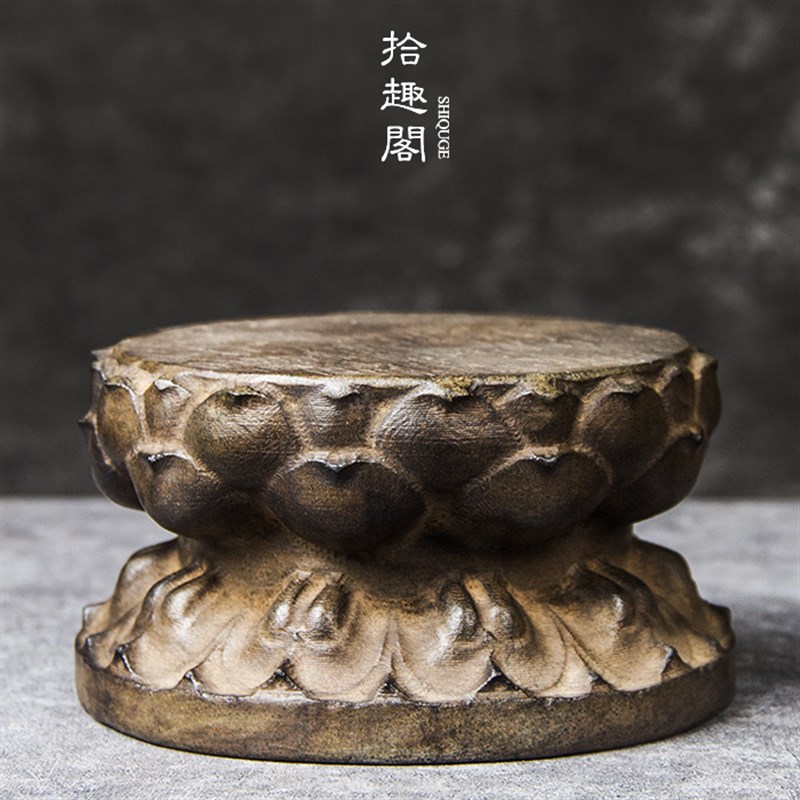 天然青石壶承手工雕刻中式复古石头莲花座壶托工艺品底座摆架佛座
