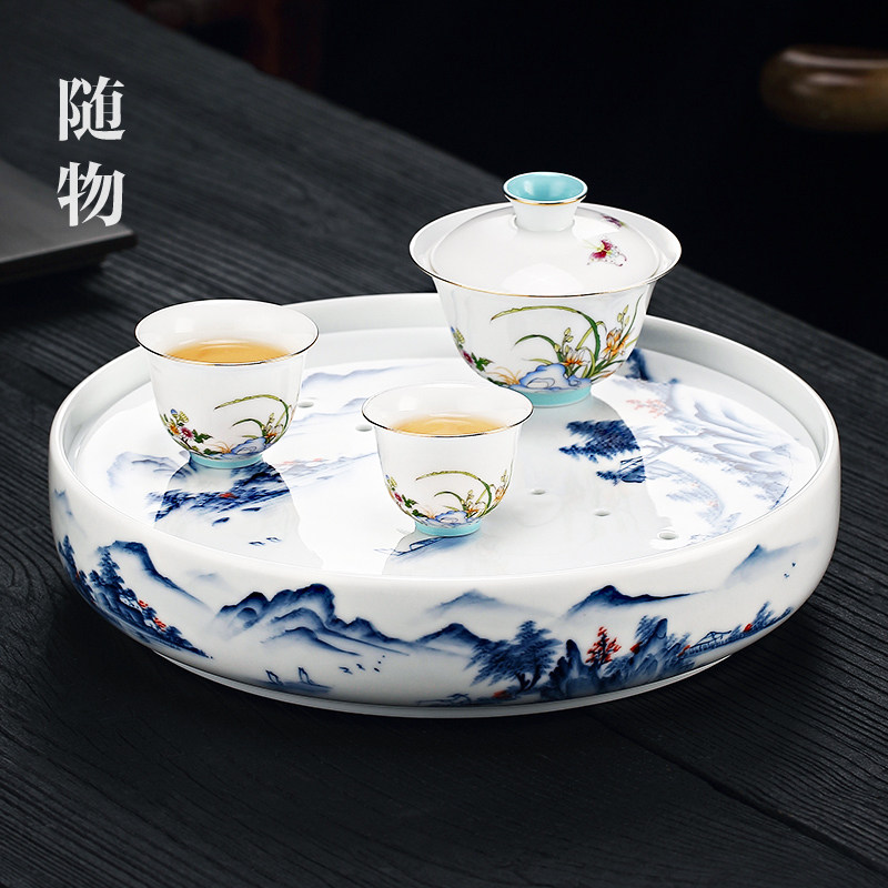 储水式青花瓷大号茶盘陶瓷家用茶海茶托小型功夫茶船干泡茶台圆形
