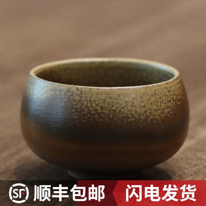 柴烧家用纯色主人杯潮汕工夫茶客厅办公室泡茶杯子个人喝茶品茗杯