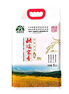 连山壮瑶家香当季优选正宗丝苗米清远农家米家庭大米翡翠金禾5KG